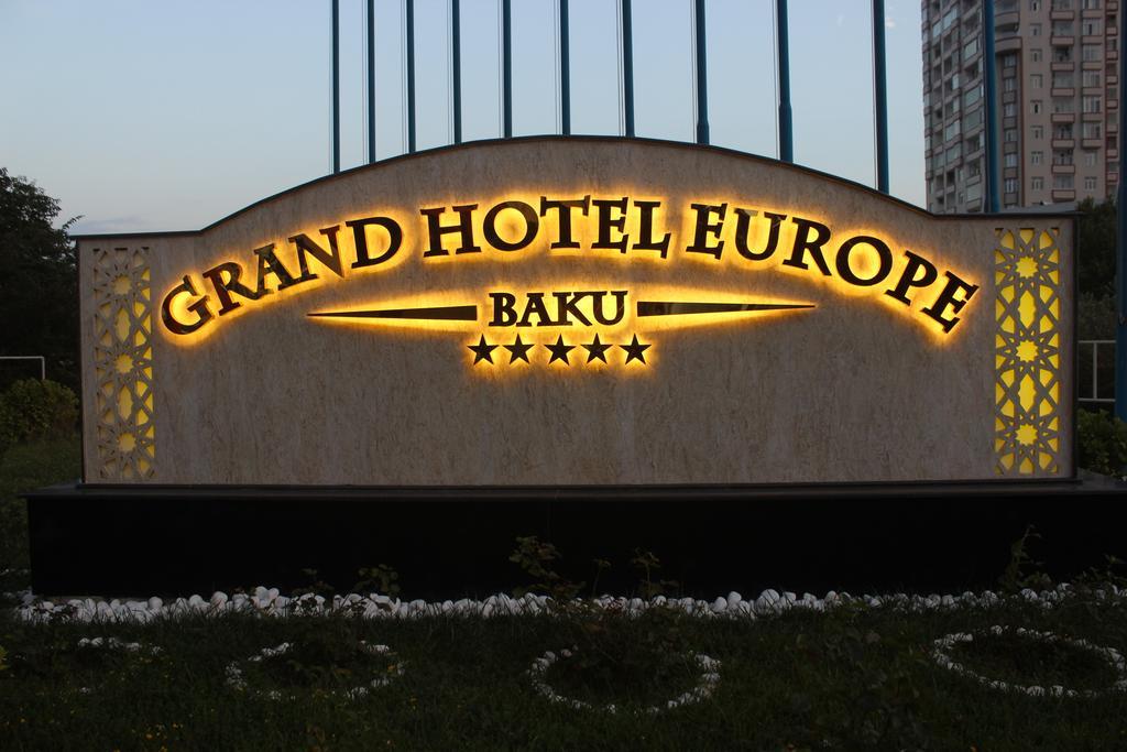 באקו Grand Hotel Europe מראה חיצוני תמונה